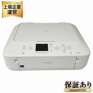 CANON MG5630 インクジェット プリンター 複合機 キャノン 家電 訳有 O9476916