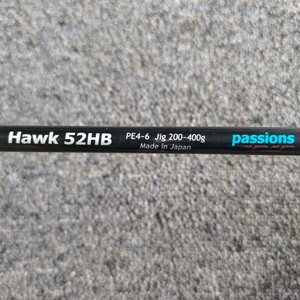 パッションズ ホーク 52HB passions hawk ジギング カンパチ マグロ