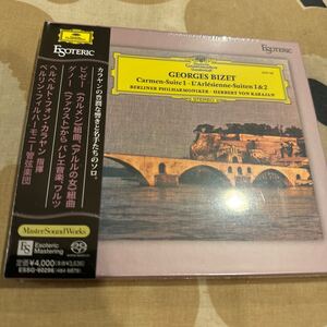 エソテリック ESOTERIC SACD カラヤン／ベルリン・フィル ビゼー カルメン組曲、アルルの女組曲 グノー ファウストからバレエ音楽、ワルツ