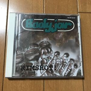 【送料無料・即決】BODYJAR CD RIMSHOT! STRUNG OUT、NOFX