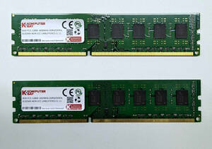 Komputerbay デスクトップ用メモリ DDR3 1600MHz PC3-12800(8GBx2)