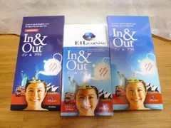 英会話  E1ラーニング E1Leaning  In & Out 180 CD