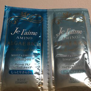 20セット　Je l