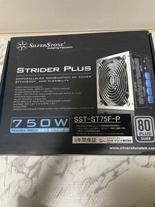 SILVERSTONE 80PLUS SST-ST75F-P