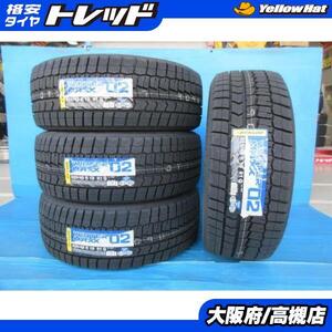 ダンロップ 225/45R18 ウィンターマックス WM02 2022年製 新品 4本 高槻