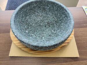 未使用　石焼ビビンバ鍋　天然石（角閃石）　19cm