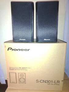 PIONEER S-CN301-LR スピーカー