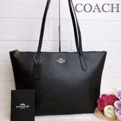 極美品☆COACHコーチ トートバッグ ブラックオールレザー 大容量 チャーム