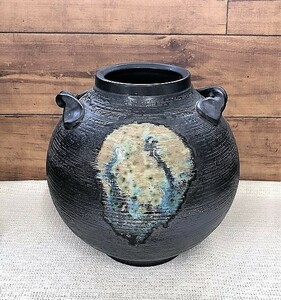 b19★詳細不明 壺 花入れ 花器 茶道具 高さ約22㎝ レトロ