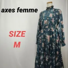 axes femme　アクシーズファム　花柄ロングワンピース　フレア　クラシカル