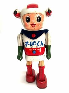 旧家より 野村トーイ すーぱーくん 電動ロボット 歩行ロボット ブリキ玩具 日本製 ジャンク扱 昭和レトロ 当時物