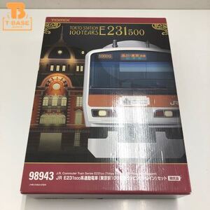 1円〜 ジャンク TOMIX Nゲージ 98943 JR E231 500系通勤電車（東京駅100周年ラッピングトレイン）セット　車両ケースA,B