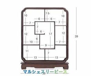 茶道具 茶器展示棚 工芸品 茶道 実木 置物台 鶏翅 棚 茶器立て ボーグ架 木彫り 展示ラック Z10