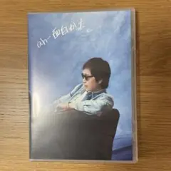 吉田拓郎/CD・DVD 「ah-面白かった」