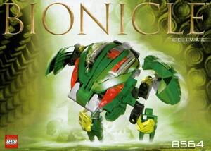 LEGO 8564　レゴブロックバイオニクルBIONICLE廃盤品