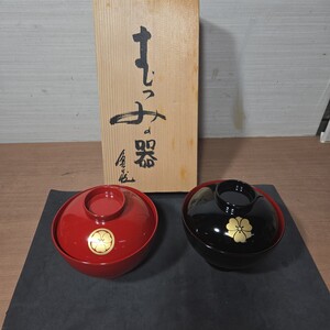 むつみの器 和食器 お椀 木箱入り 蓋付 輪島塗 汁椀 漆器 五客 吸物椀 時代物