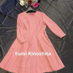 Yumi Kinoshita ワンピース美品