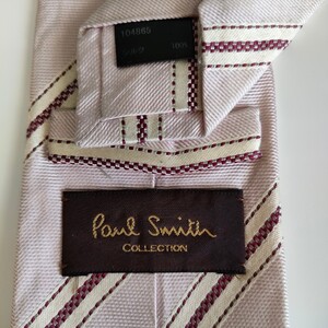 Paul Smith（ポールスミス）ネクタイ82