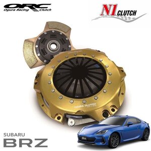 ORC N1クラッチ 040 シングル プッシュ式 車種専用 ダンパー付 標準音 SE無 BRZ ZD8 R3.8～ FA24 2.4L