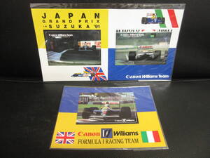 《テレカ》未使用 「F1：Canon Williams スズカ