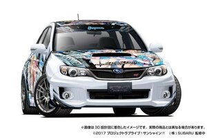 ★予約品★アオシマ 1/24 痛車 No.2 ラブライブ！サンシャイン!! GRB インプレッサ WRX STI 