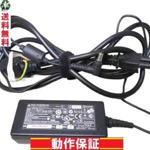 ACアダプター DELTA ADP-30JH B 送料無料 正常品 [89889]