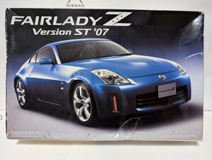 アオシマ ザ・ベストカーGTシリーズ NO.38 日産 フェアレディZ バージョンST ’07 未組立てです Z33