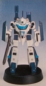 VF―1A スーパーバトロイドバルキリーマックス専用機　1/170 ヘビーウエポンタイプ　マクロス　アリイ　X02