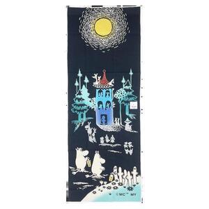 ムーミン 月明かり 手ぬぐい ブラック MOOMIN