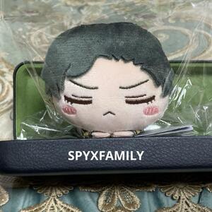 SPY×FAMILY おひるねこマスコット　ダミアン　デズモンド　ぬいぐるみ