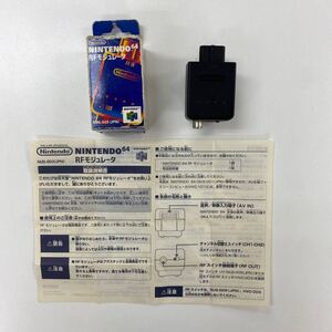 A1282 中古 N64 NUS-003 RFモジュレータ 動作未確認 NINTENDO64 ニンテンドー64