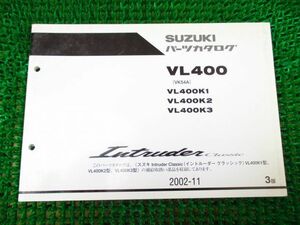 イントルーダー クラシック400 パーツカタログ 3版 VK54A ○J383！スズキ