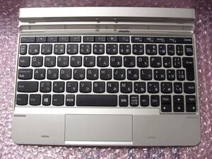 ⇒中古訳あり・NEC PC-VP-KB33 デタッチャブルキーボード (マグネット接続)4753239