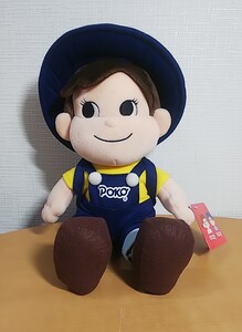 おすわり　ポコちゃん　人形