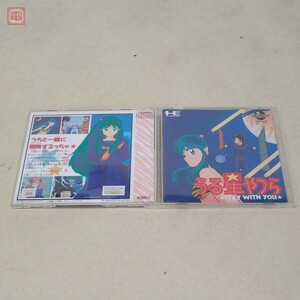 動作保証品 PCE PCエンジン CD-ROM2 うる星やつら STAY WITH YOU ハドソン HUDSON SOFT 箱説付【PP