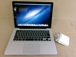 Apple MacBook Pro A1278 ジャンク