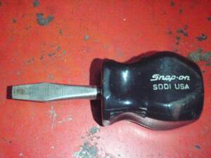 Snap-on SDD1 stubby screw driver USA スナップオン スタッビ マイナス ドライバー 黒グリップ 小型 短い ネジ まわし