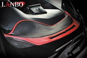 LANBO C-HR レザーダッシュマット【レッドレザー&ブラックレザー】