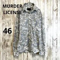 美品 MURDER LICENSE 長袖シャツ 綿100% ワイヤー襟 46