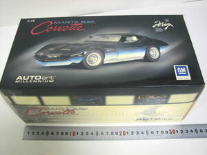 AUTOart オートアート 1/18 コルベット マンタ レイ Chevrolet Corvette Manta Ray 1968