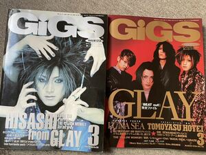 GIGS 1996年3月号&1999年3月号 GLAY HISASHI LUNA SEA ラルク　WANDS イエモン　ラクリマ　Pierrot ディルアングレイ　スコア