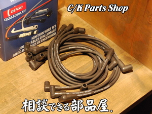 プラグコードセット DENSO 87-93年 TBI 8mm C1500 K1500 サバーバン ユーコン K5ブレイザー シェビーバン バンデューラ