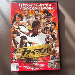 Zアイランド　哀川翔　DVD 