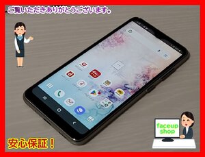 　★【49760WM】 完動品 docomo SC-02M SAMSUNG Galaxy A20 ホワイト 1円！1スタ !