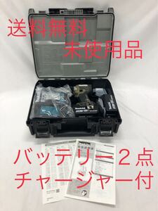 [T4859］未使用 makita マキタ 充電式 インパクトドライバ オリーブ TD173DRGXO（ ・本体 TD173D ・バッテリ BL1860B×2 ・充電器 DC18RF）