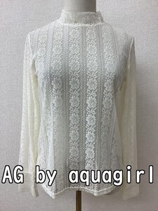 AG by アクアガール (aquagirl) タグ付き未使用 バニラ色総レースブラウス サイズM