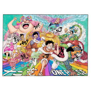 【定価297000円】 ONE PIECE ワンピース 十二支 干支 マンガアート サイン入り 原画 2枚