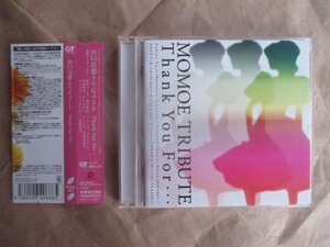 【山口 百恵 トリビュ－ト】◆Ｔｈａｎｋ Ｙｏｕ Ｆｏｒ・・・　◆帯付ＣＤ◆トリビュ－トアルバム◆