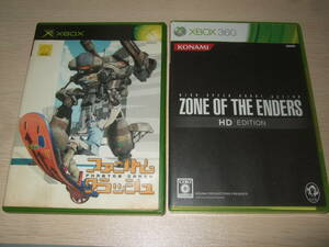 Xbox PHANTOM CRASH ＋ ZONE OF THE ENDERS ANUBIS HD EDITION セット！ ファントム クラッシュ ゾーンオブエンダーズ HDエディション