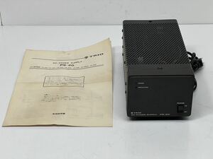 TRIO トリオ 安定化電源 DC POWER SUPPLY PS-20 ジャンク品 au029